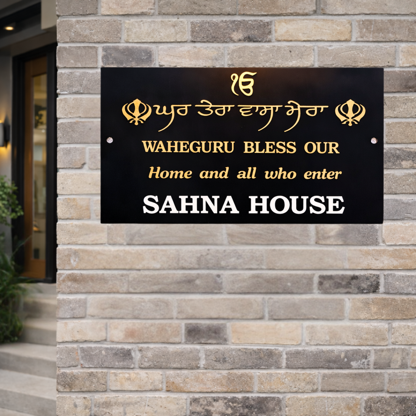 Waheguru Bless Our Home and All Who Enter Family Name Sign | Punjabi Custom House Name Plate