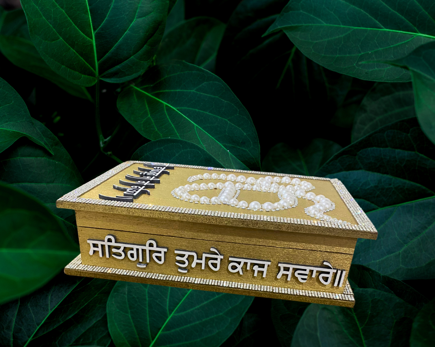Wooden Gutka Sahib Box , Keepsake Box , Gurbani Box – Sikh Gift & Home Décor