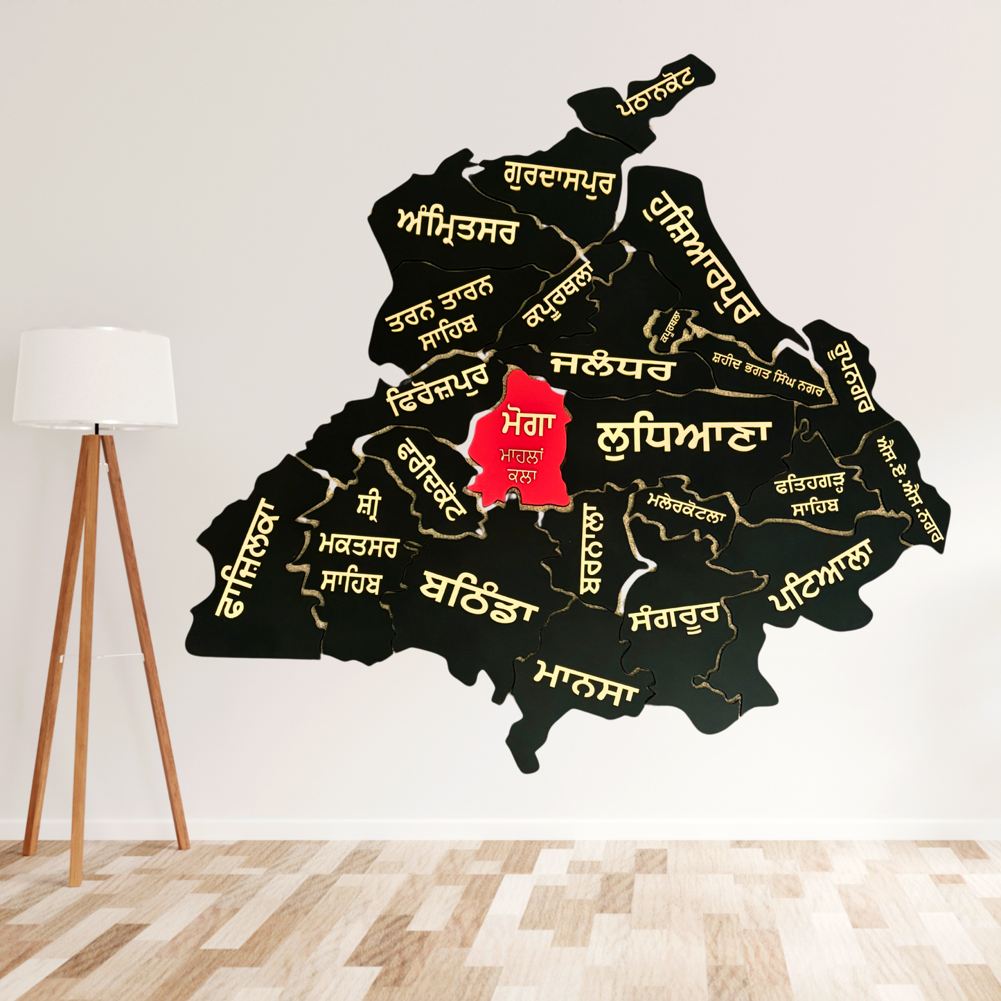 Wooden Punjabi Map Wall Art , 3D Wooden Punjab Map Handcrafted , Punjab Map Cut Out