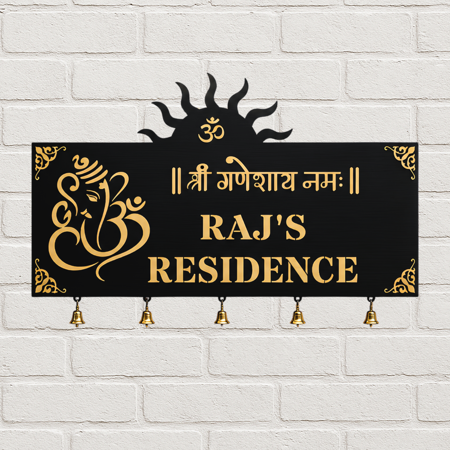 Shree Ganeshay Namah Hanging Bells Custom House Name Plate | Om House Sign