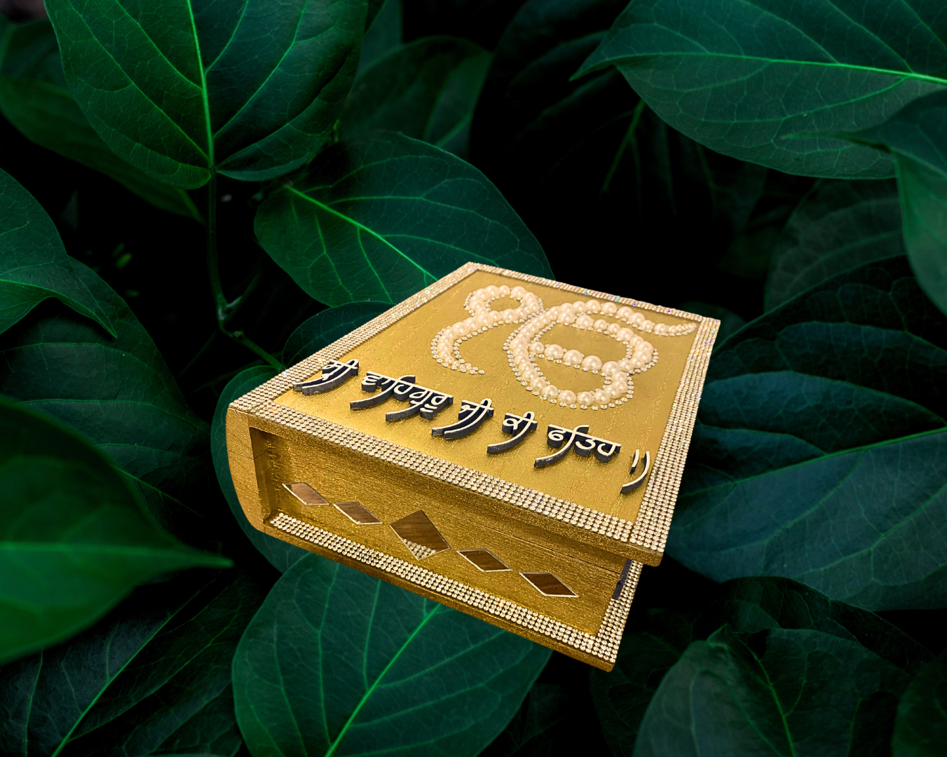 Wooden Gutka Sahib Box , Keepsake Box , Gurbani Box – Sikh Gift & Home Décor