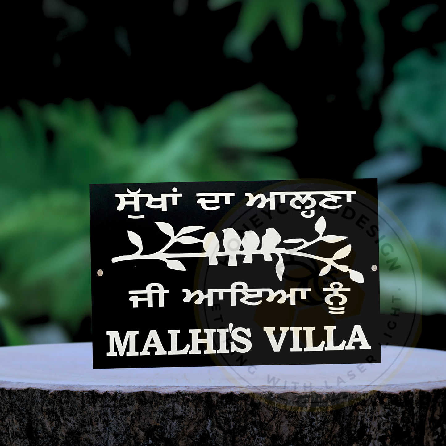 Punjabi House Signs , Birds Nest Custom Name Plate