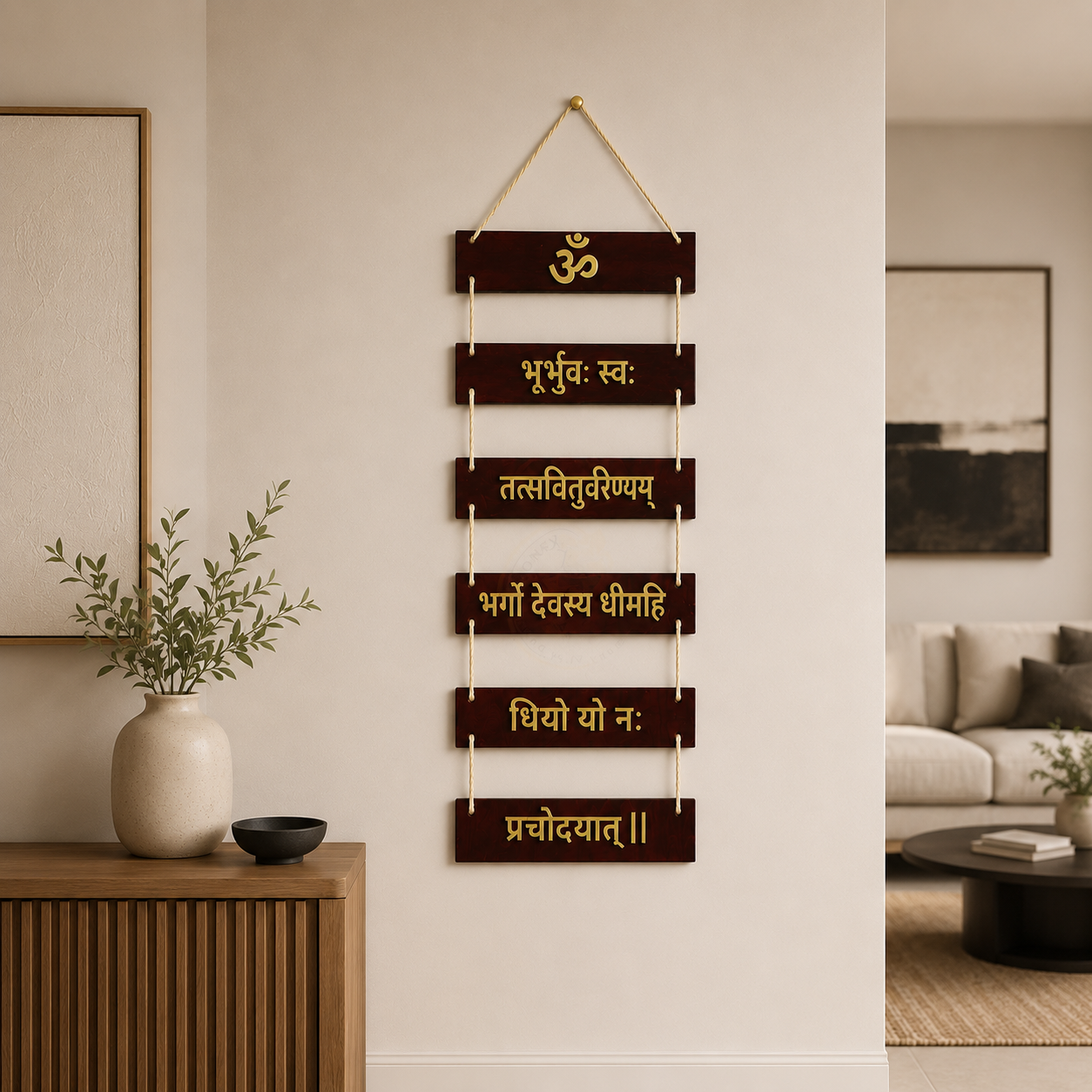 Gayatri Mantra Wall Hanging Decor | Spiritual Room Decor | Wooden Hindu Decor