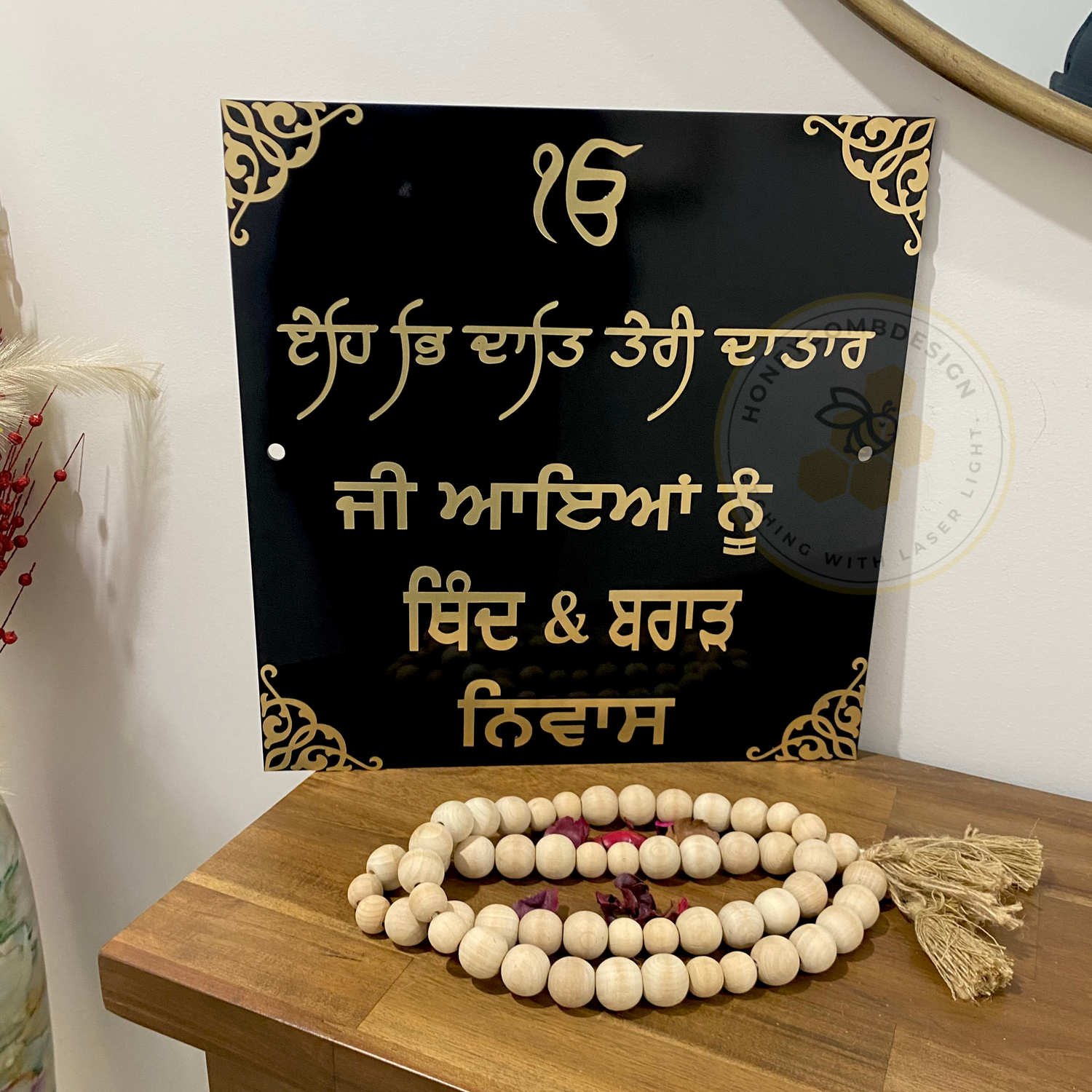 Punjabi House Name Plates