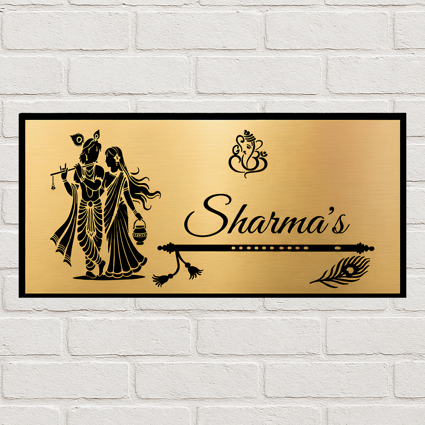 Personalised Radha Krishna House Name Plate | Premium Gold Engraved Family Name Sign | Custom Hindu Home Entrance Plaque