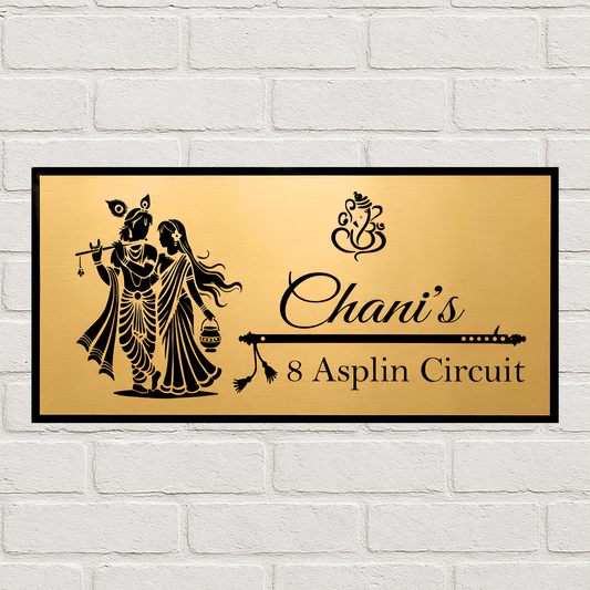 Personalised Radha Krishna House Name Plate | Premium Gold Engraved Family Name Sign | Custom Hindu Home Entrance Plaque