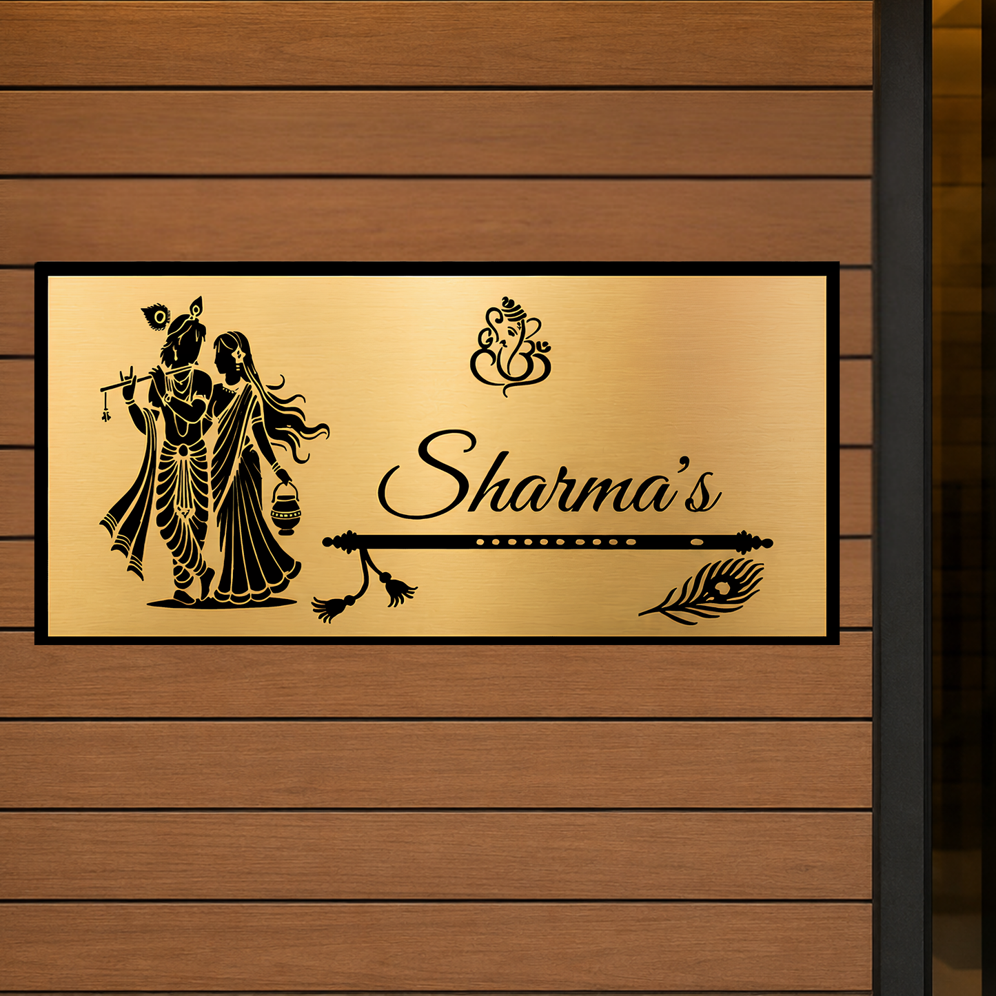 Personalised Radha Krishna House Name Plate | Premium Gold Engraved Family Name Sign | Custom Hindu Home Entrance Plaque