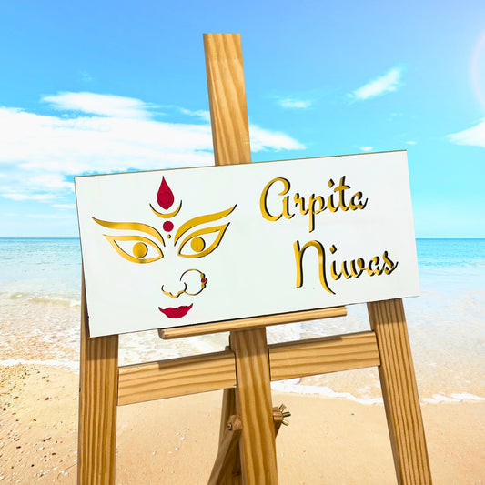 Durga Ma In Premium White Gold Style House Name Plate