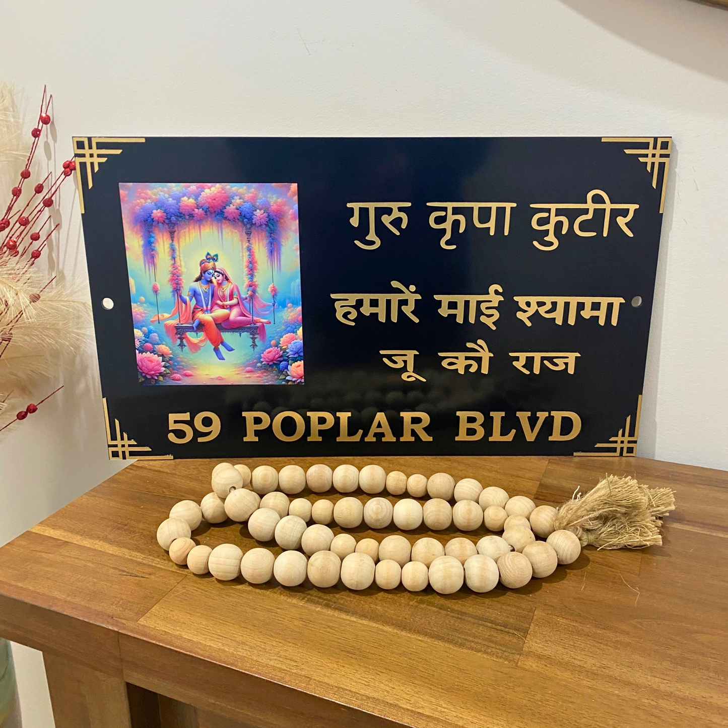Guru Kirpa Kutir Radha Krishna Color Photo House Name Sign