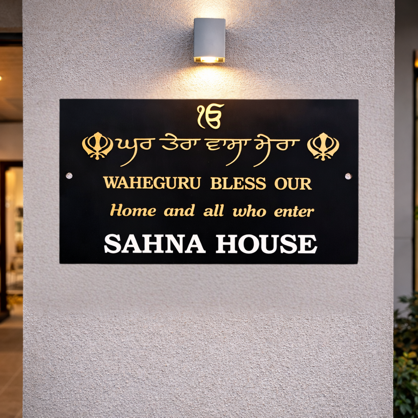 Waheguru Bless Our Home and All Who Enter  Family Name Sign | Punjabi Custom House Name Plate