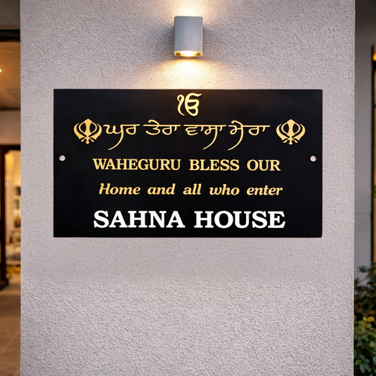 Waheguru Bless Our Home and All Who Enter  Family Name Sign | Punjabi Custom House Name Plate