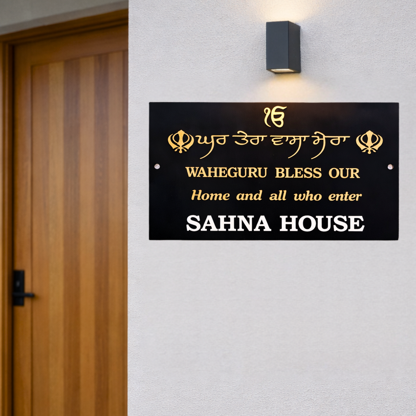 Waheguru Bless Our Home and All Who Enter  Family Name Sign | Punjabi Custom House Name Plate