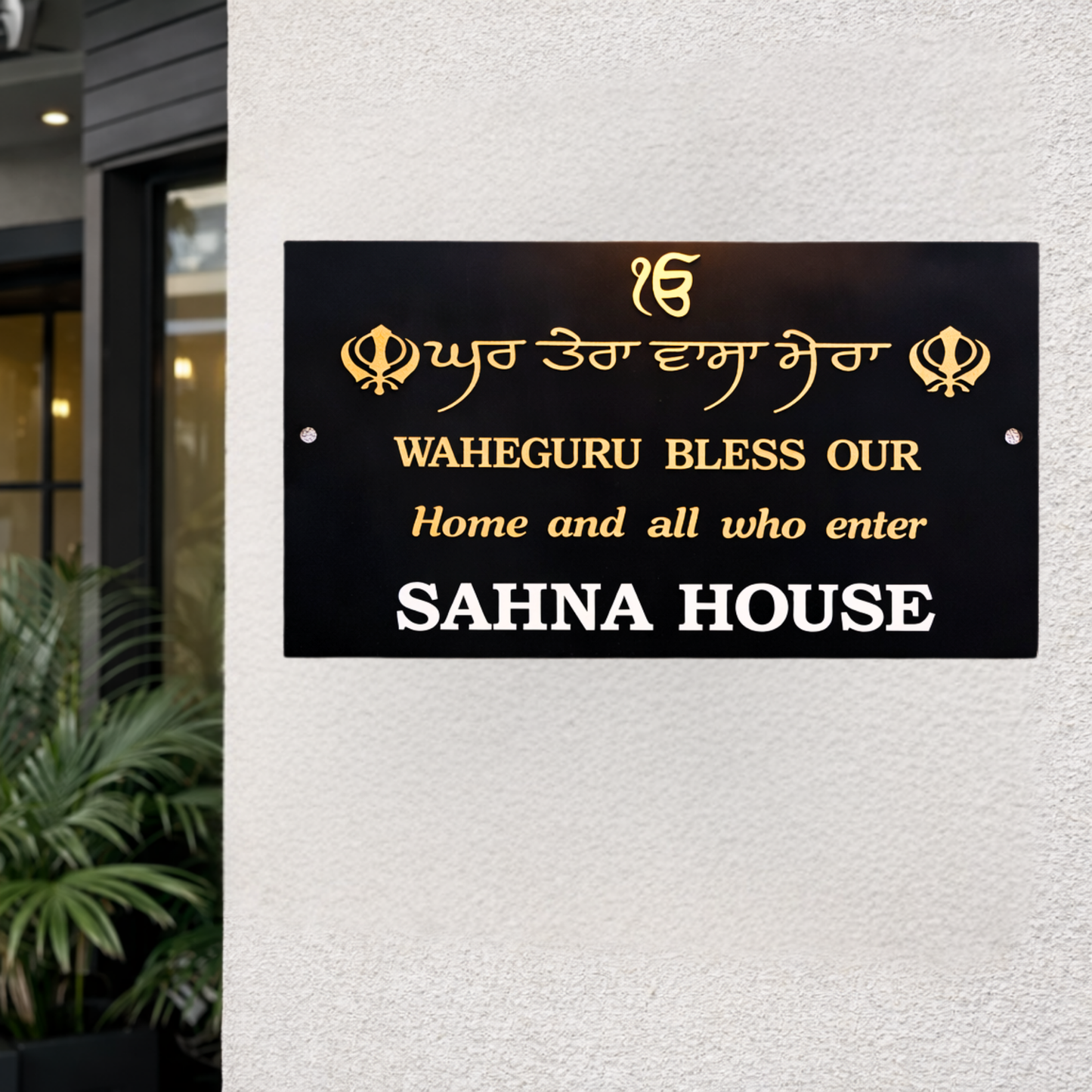 Waheguru Bless Our Home and All Who Enter  Family Name Sign | Punjabi Custom House Name Plate