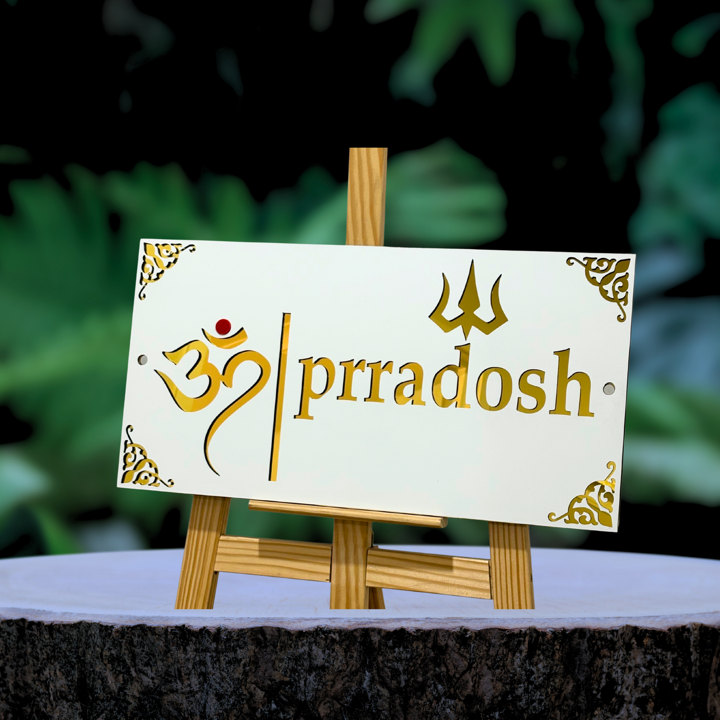 Om Style Hindu Door Name Plaque | Customised  Housewarming Gift