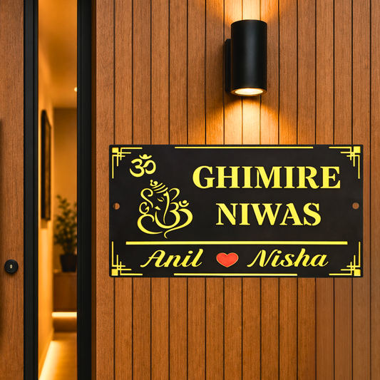 Om and Ganesha House Name Plates , Modern Custom House Signs , Housewarming Gift , Personalised Signs