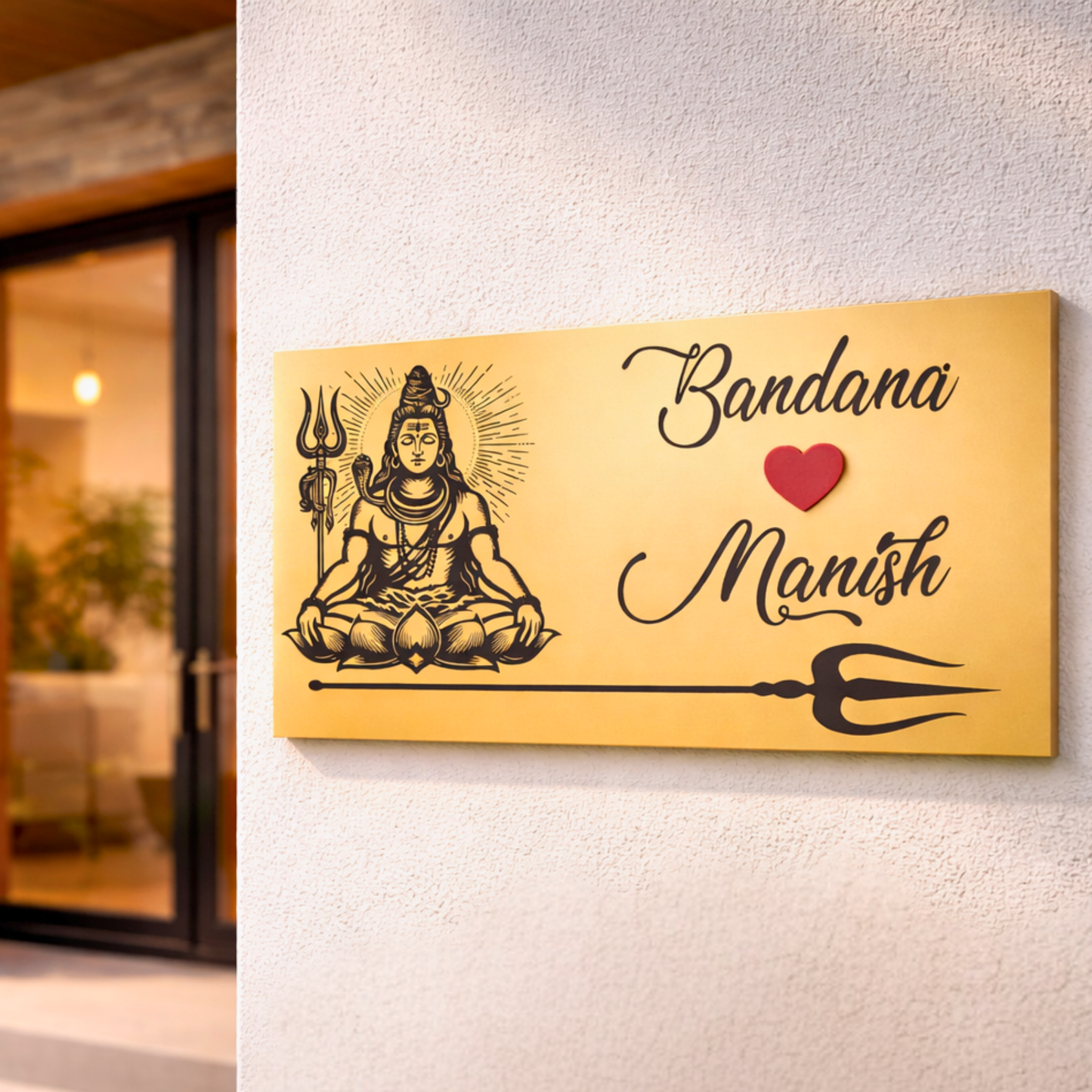Shiva Laser Engraved Custom House Name Sign
