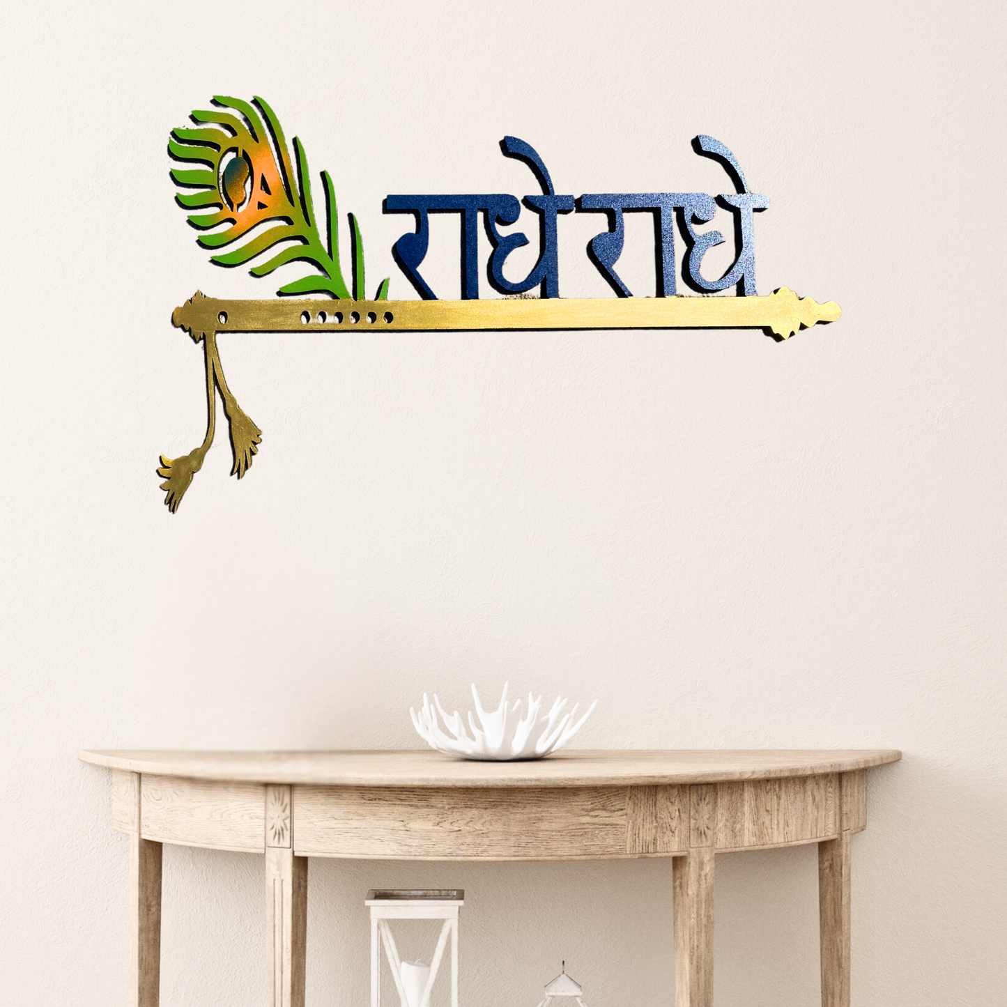 Radhe Radhe Krishna Flute Wooden Wall Art