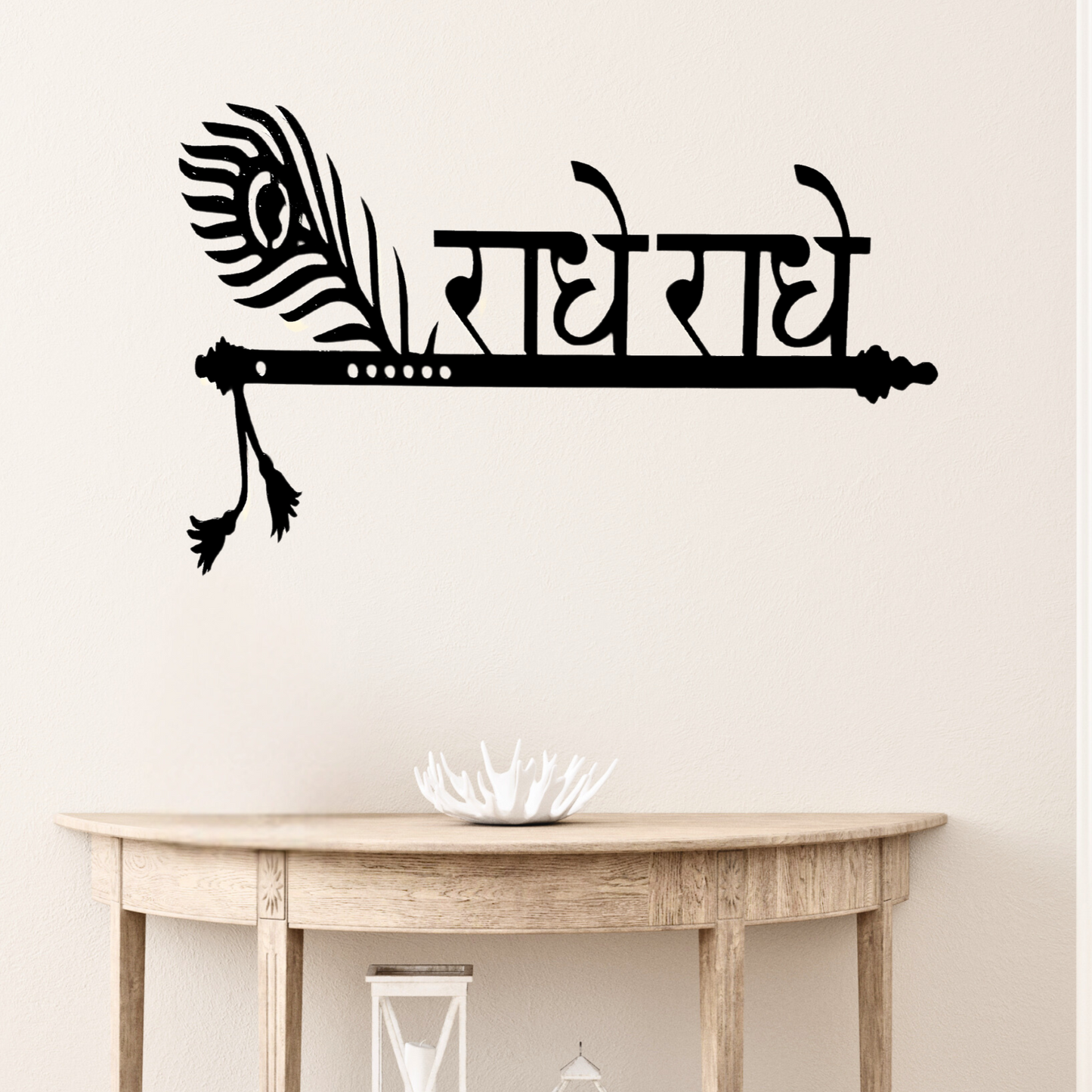 Radhe Radhe Krishna Flute Wooden Wall Art