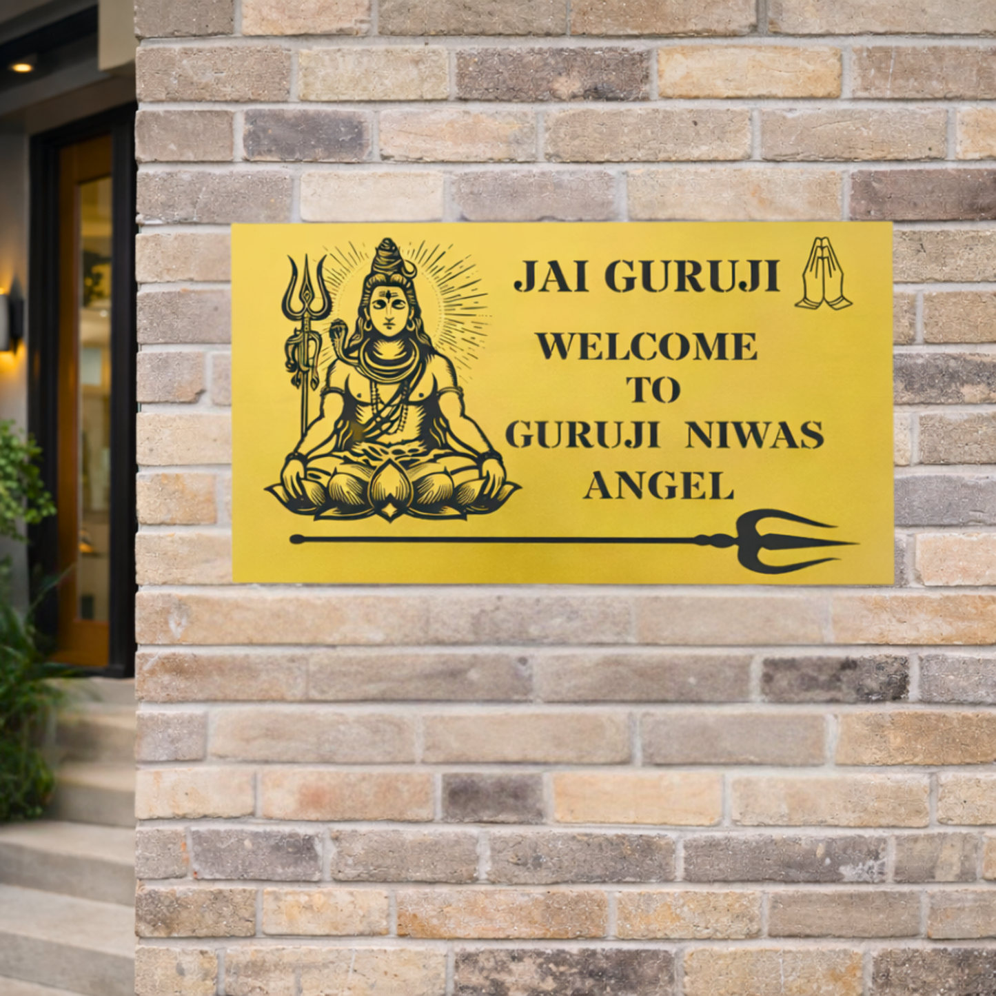 Shiva Laser Engraved Custom House Name Sign