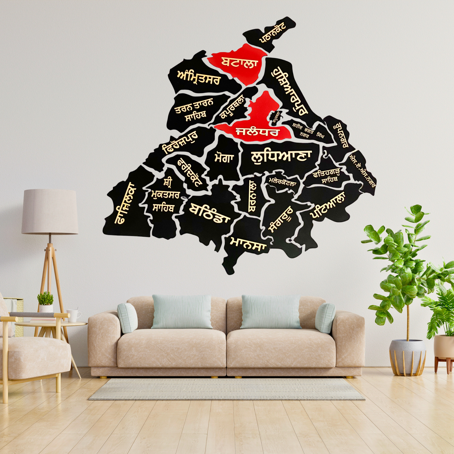 Wooden Punjabi Map , Personalized Punjab Map Wall Art , Custom Punjabi Wooden Decor, Highlight City3D Wooden Punjab Map Handcrafted