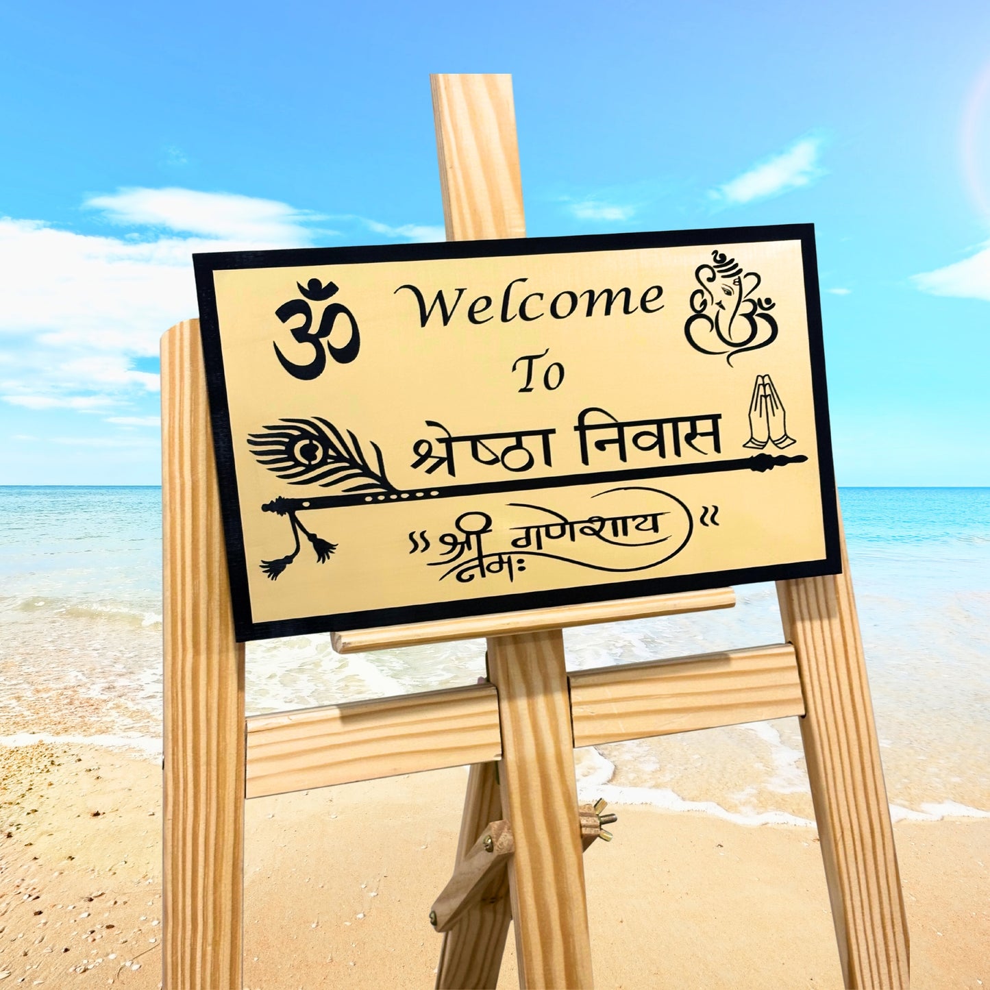 Om Shree Ganeshya Namah , Welcome Custom House Name Sign