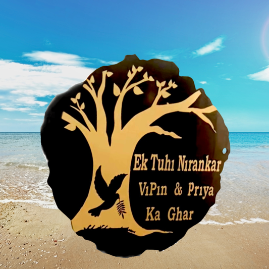 Ek Tu Hi Nirankar Custom Round House Name Sign