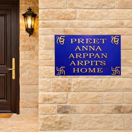Modern House Signs , Premium House Signs , House Name Signs