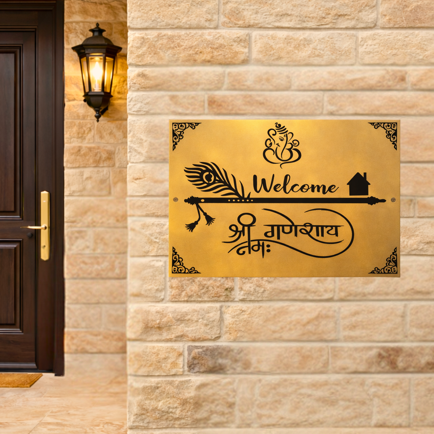 Om Shree Ganeshya Namah , Welcome Custom House Name Sign