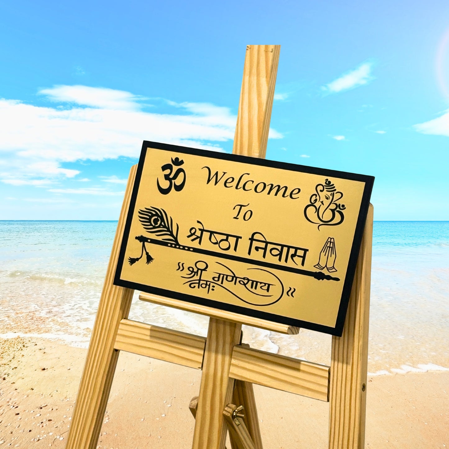 Om Shree Ganeshya Namah , Welcome Custom House Name Sign