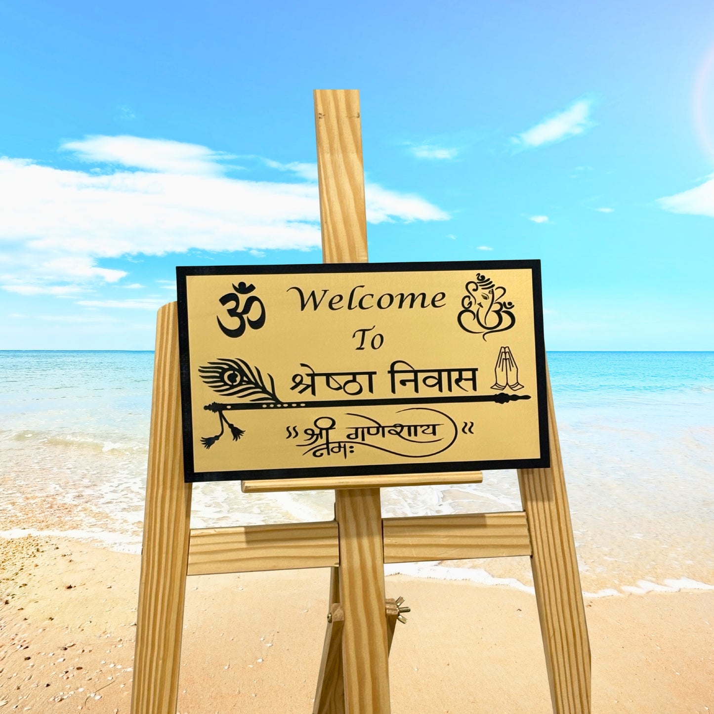 Om Shree Ganeshya Namah , Welcome Custom House Name Sign
