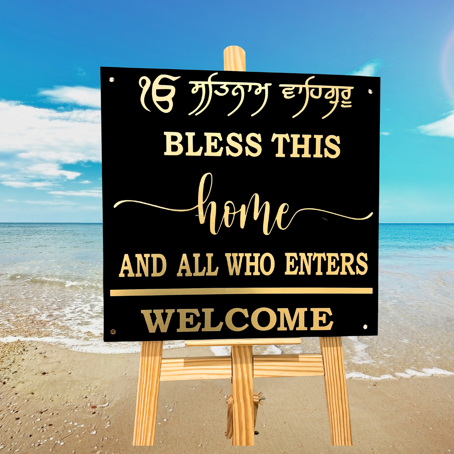 Ek Onkar Bless This Home Punjabi House Name Sign