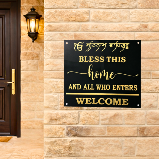 Ek Onkar Bless This Home Punjabi House Name Sign