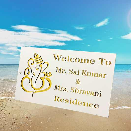 Gold White Welcome Ganesha House Name Sign