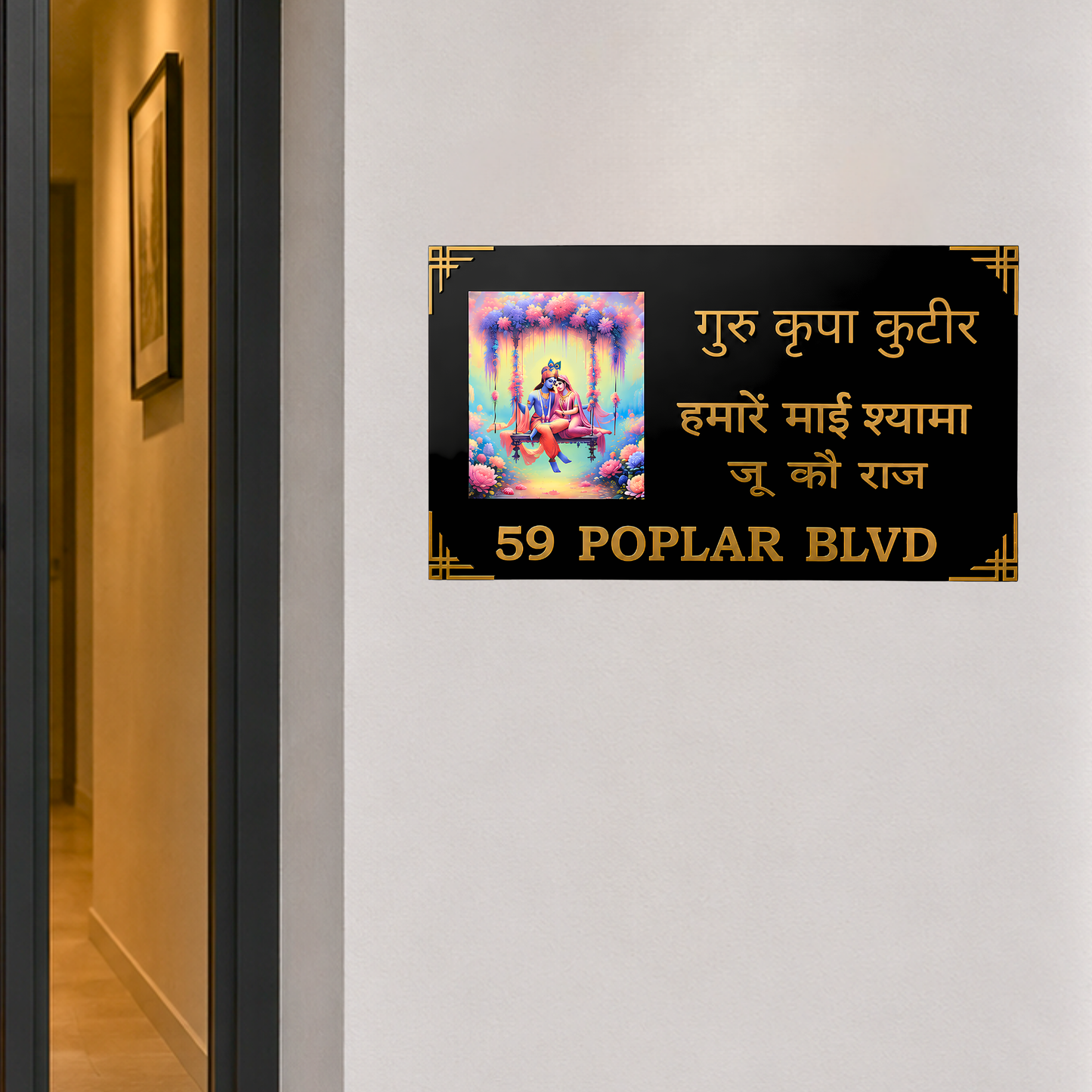 Custom Krishna Address Plaque | Personalised House Name Sign | Colorful Print House Sign | Premium Indian Name Plate