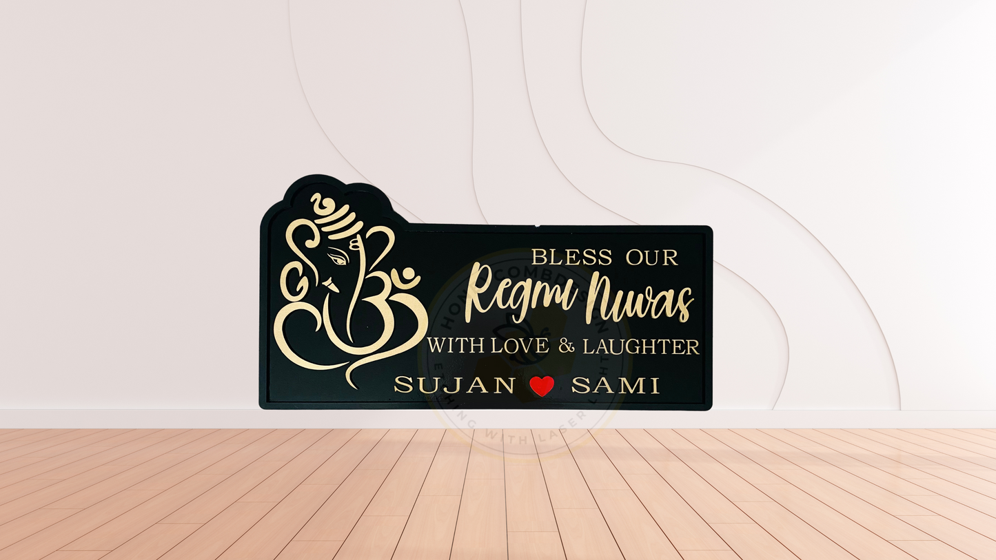 Ganesha Customized Wooden House Sign Custom Name Plate Housewarming Gifts