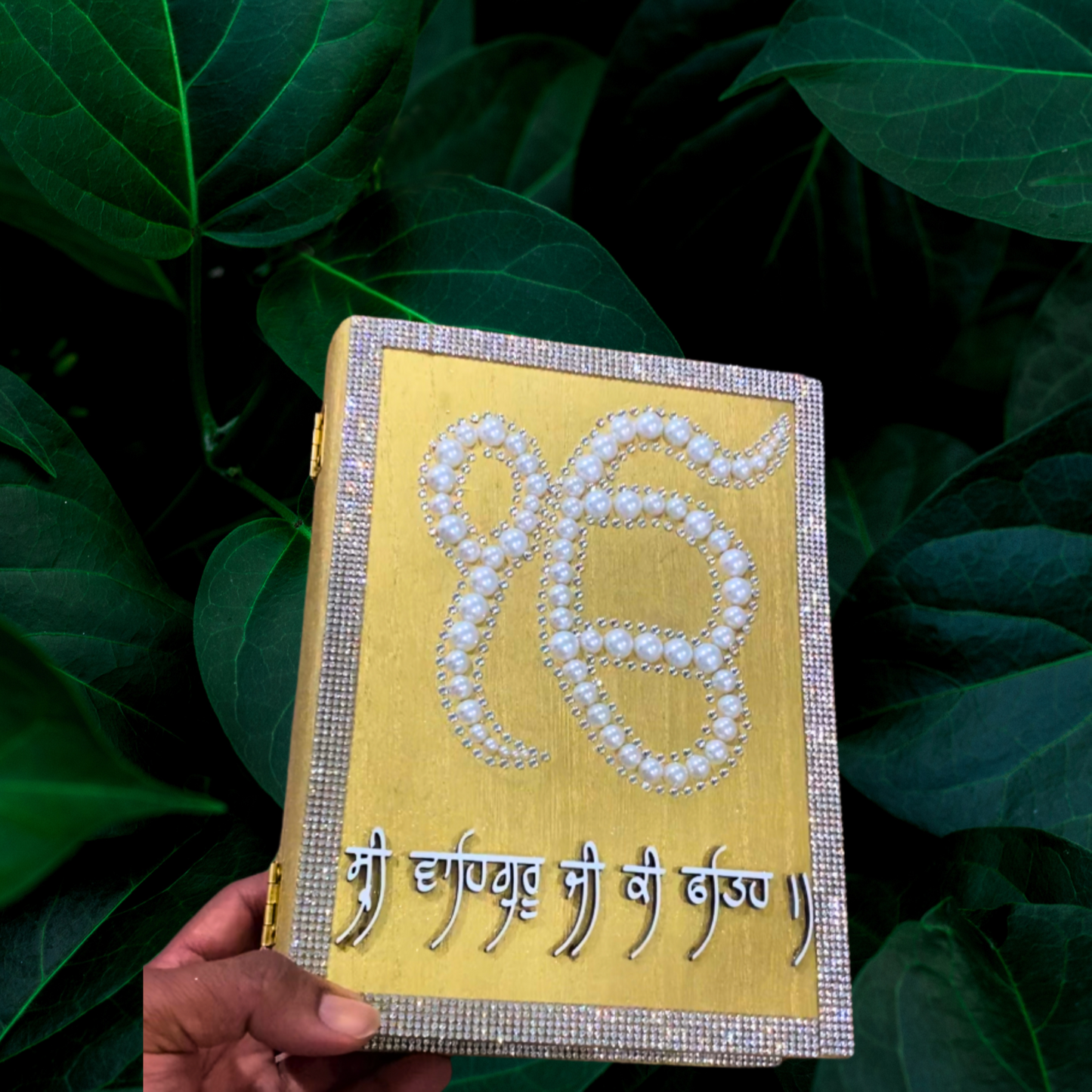 Wooden Gutka Sahib Box , Keepsake Box , Gurbani Box  – Sikh Gift & Home Décor