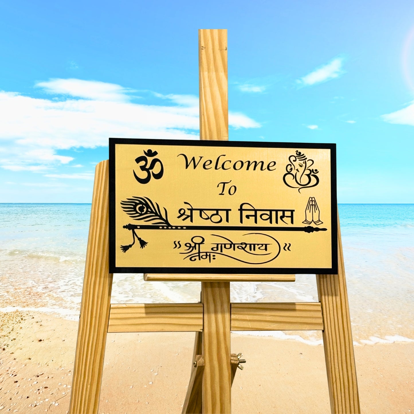 Om Shree Ganeshya Namah , Welcome Custom House Name Sign