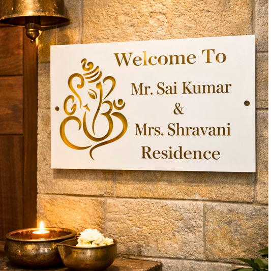 Gold White Welcome Ganesha House Name Sign