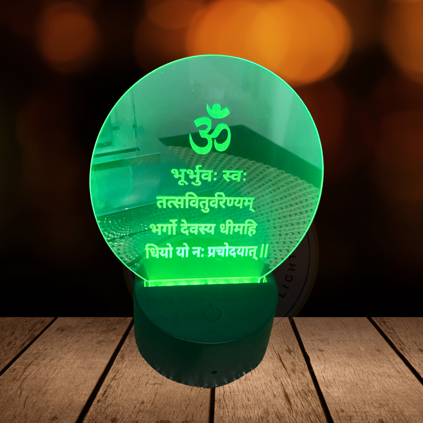Gayatri Mantra LED Acrylic Lamp with Multi-Color Lighting