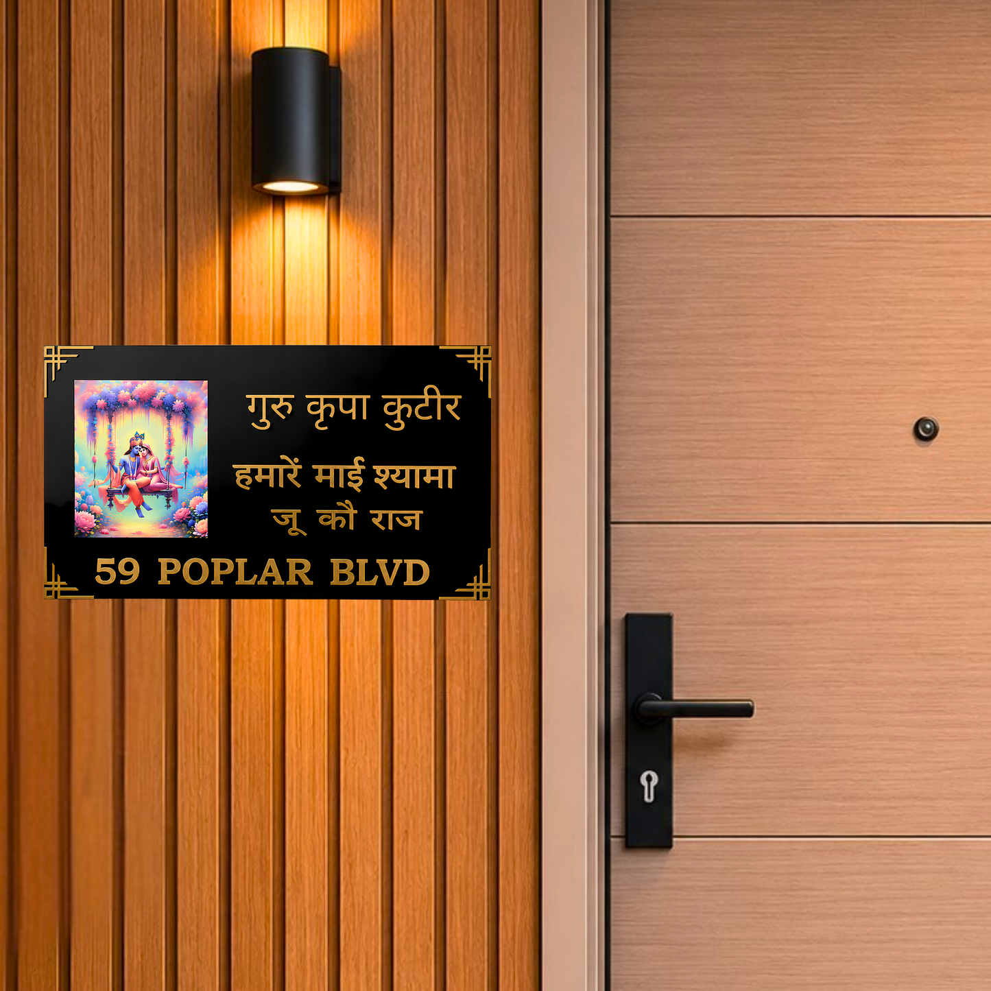 Custom Krishna Address Plaque | Personalised House Name Sign | Colorful Print House Sign | Premium Indian Name Plate