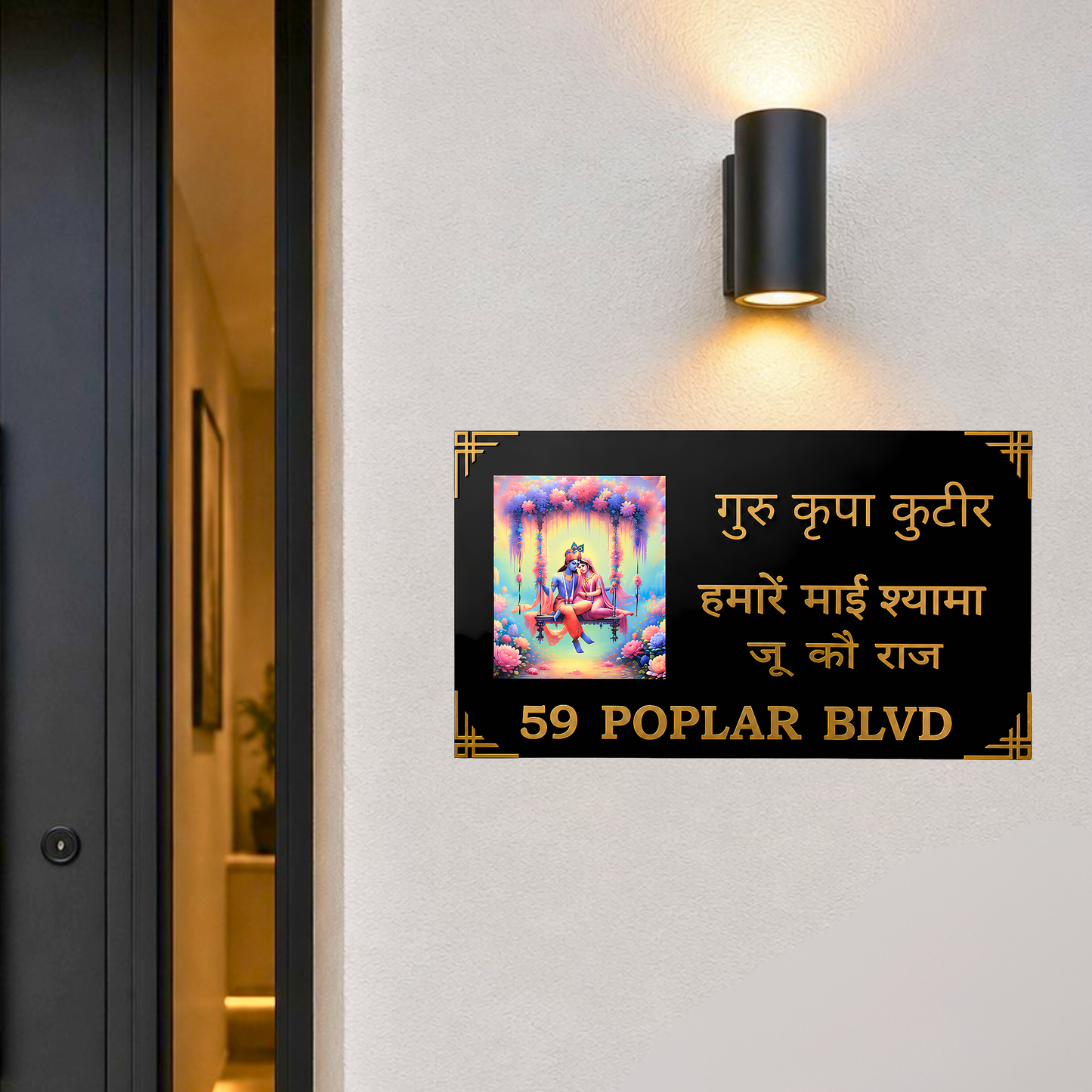 Custom Krishna Address Plaque | Personalised House Name Sign | Colorful Print House Sign | Premium Indian Name Plate