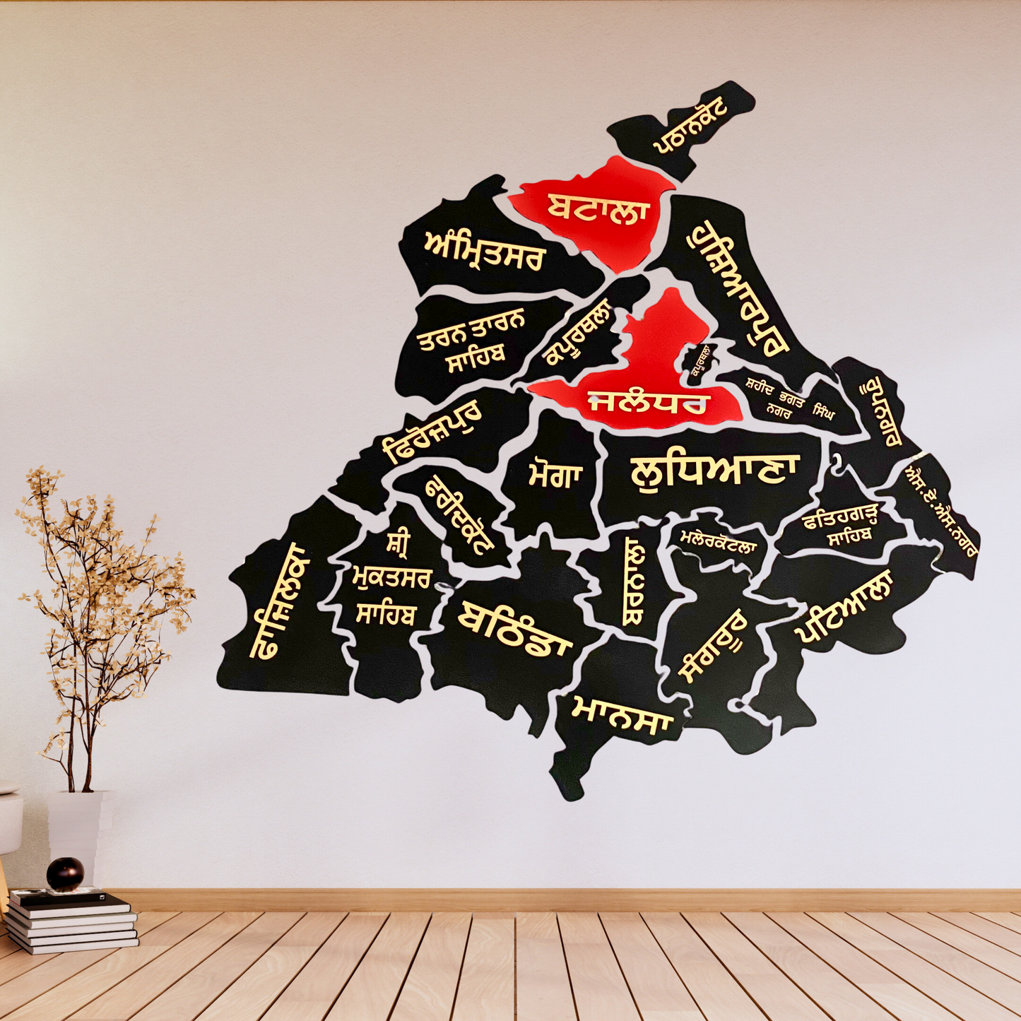 Wooden Punjabi Map Wall Art , 3D Wooden Punjab Map Handcrafted , Punjab Map Cut Out