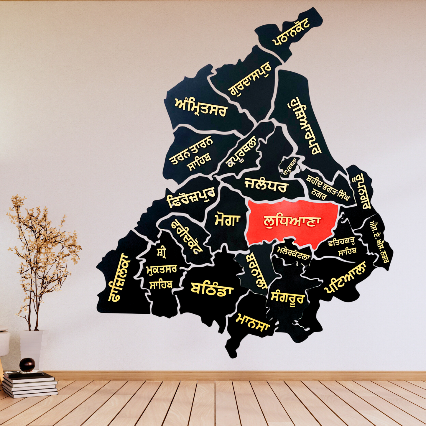 Wooden Punjabi Map Wall Art , 3D Wooden Punjab Map Handcrafted , Punjab Map Cut Out