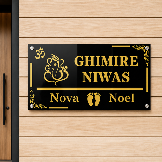 Om and Ganesha Custom House Name Sign | Personlised Signs | Outdoor Name Plates