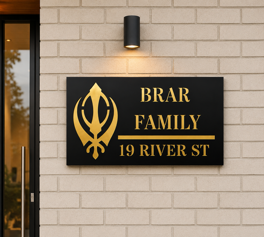 Personalised Family Name Sign | Custom Khanda House Sign | Punjabi Custom House Name Plate