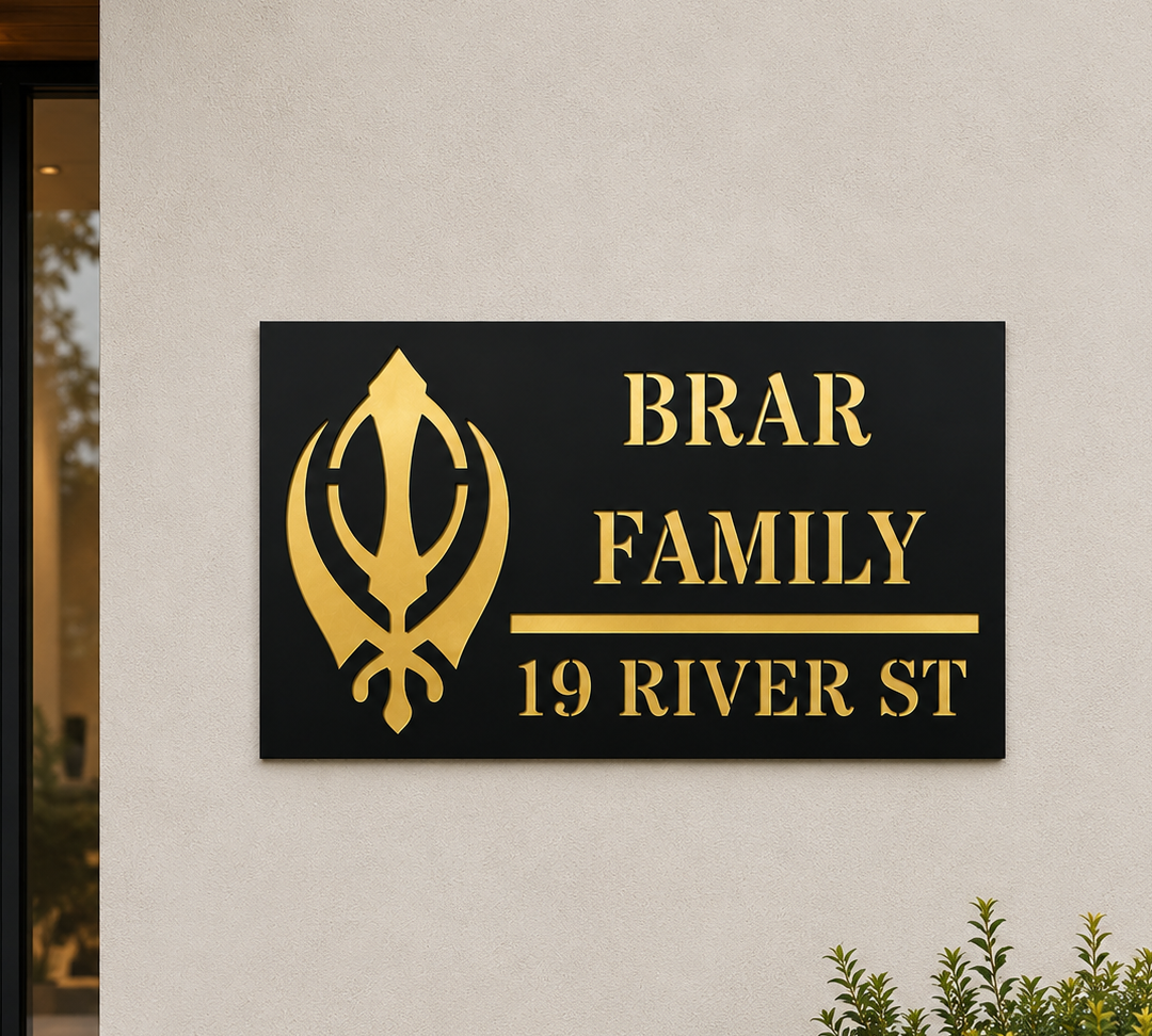 Personalised Family Name Sign | Custom Khanda House Sign | Punjabi Custom House Name Plate
