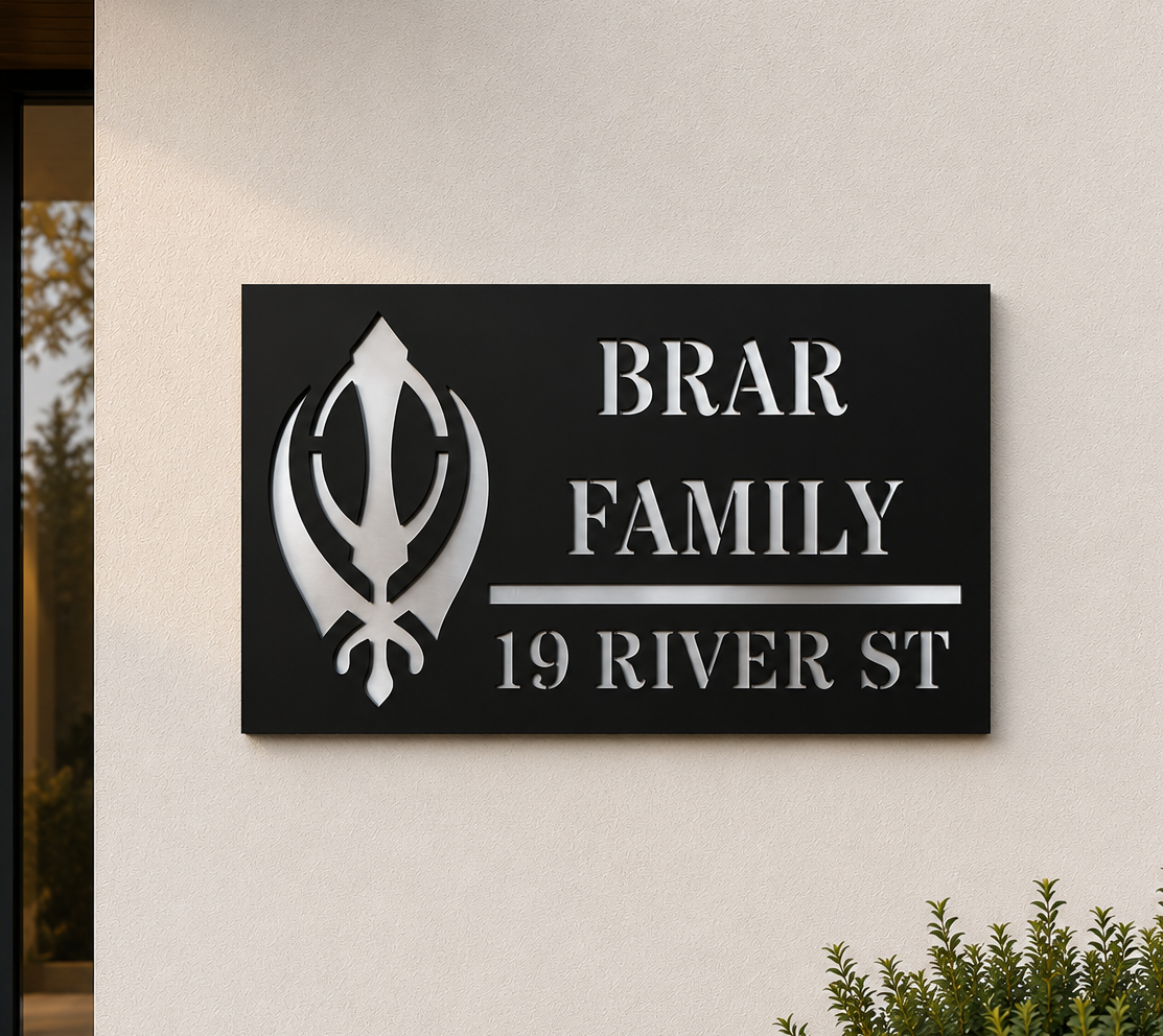 Personalised Family Name Sign | Custom Khanda House Sign | Punjabi Custom House Name Plate