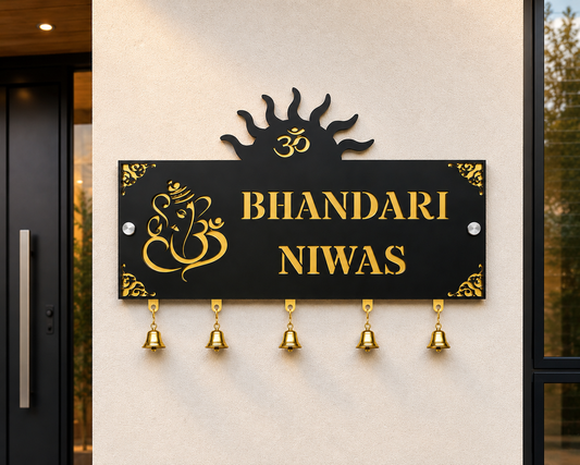 Personalised Ganesha House Name Sign with Bells | Custom Hindu Entrance Plaque | Luxury Home Decor | Modern Address Sign