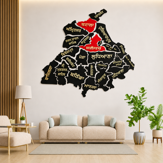 Wooden Punjabi Map , Personalized Punjab Map Wall Art , Custom Punjabi Wooden Decor, Highlight City3D Wooden Punjab Map Handcrafted