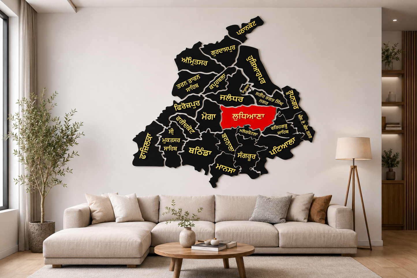 Wooden Punjabi Map , Personalized Punjab Map Wall Art , Custom Punjabi Wooden Decor, Highlight City3D Wooden Punjab Map Handcrafted